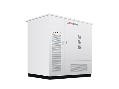 261kWh Commercial & Industrial BESS